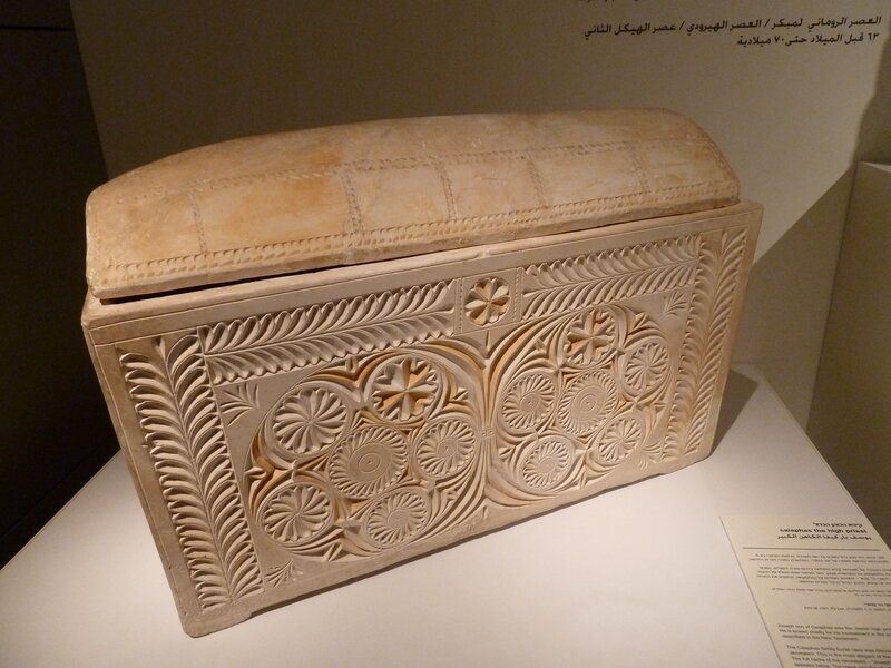 Caiaphas Ossuary — 1st century limestone bone box inscribed 'Joseph son of Caiaphas'
