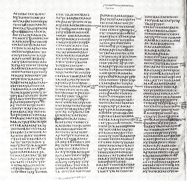 Codex Sinaiticus — 4th century Greek New Testament manuscript